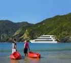 Special Offer on Overnight Cruises, Bay of Islands [Fullers]