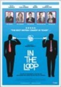 In The Loop - Madman Entertainment