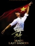 Mao's Last Dancer