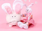 Get a bit Risky & Romantic this Easter