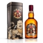 Be In To Win! - Chivas Regal Dan Funderburgh Limited Edition Prize Pack