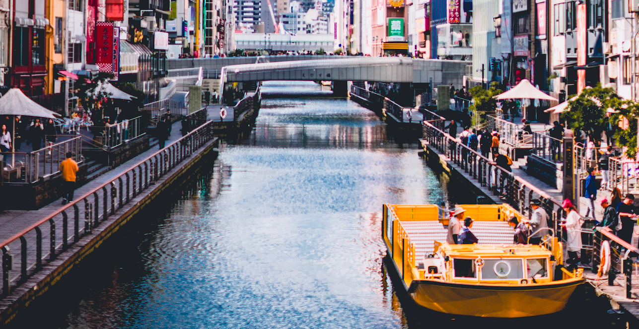 screen-shot-2017-08-31-at-12-18-47-pm