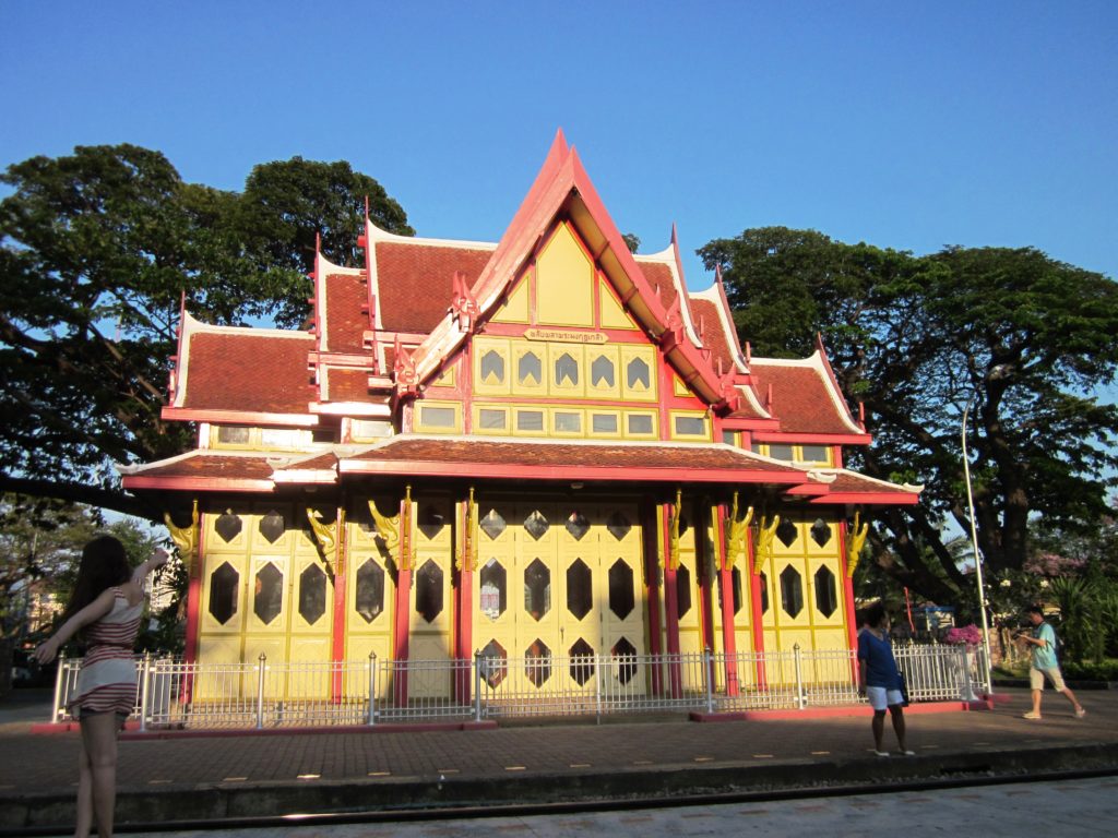 The Kings private waiting room at Hua Hin railway station. The Kings private waiting room at Hua Hin railway station.